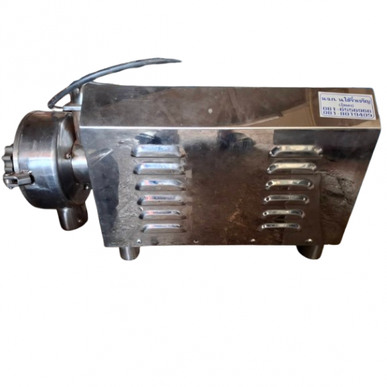 รับซ่อมมอเตอร์เครื่องบดกาแฟ